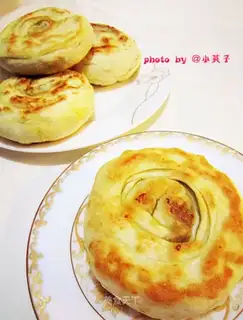 Beef pie