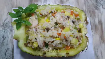 Pineapple rice