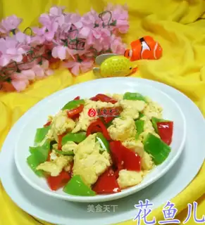 Double pepper fried duck eggs
