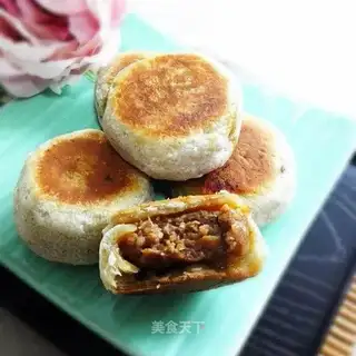 Sioux meat mooncake