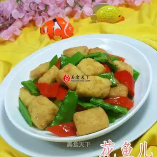 Peppermint tofu
