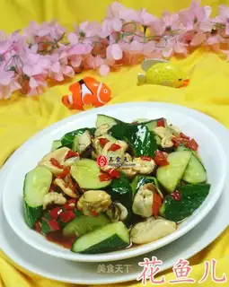 A cucumber pickle