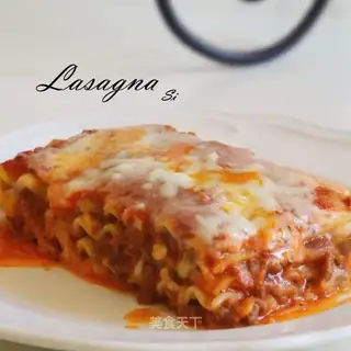 Italian lasagna