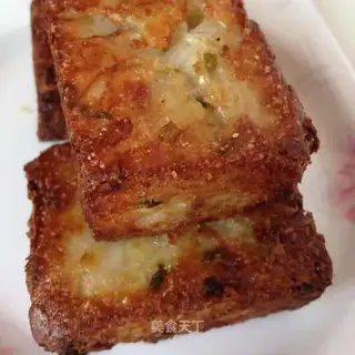 A broad carrot cake