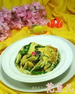 The cranberry bouquets and the fried eggs