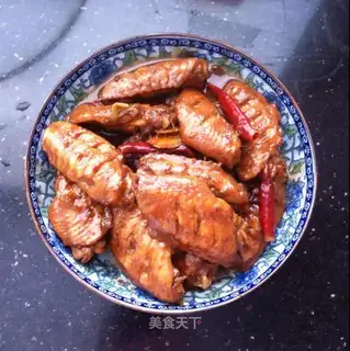 Fried chicken wings