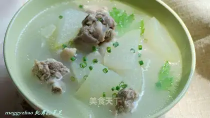 Pond soup