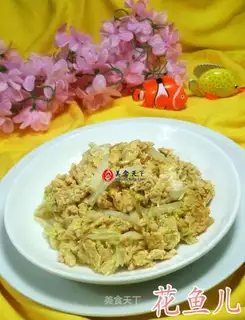 Pickles and duck eggs