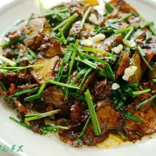 Soy eggplant