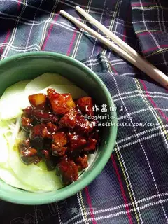 Fried noodles