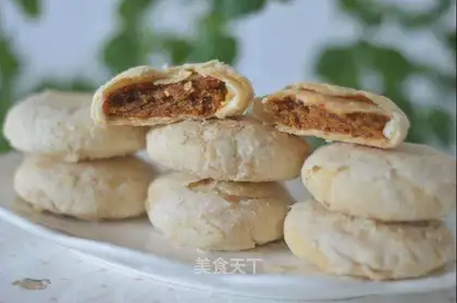 Sioux moon cake