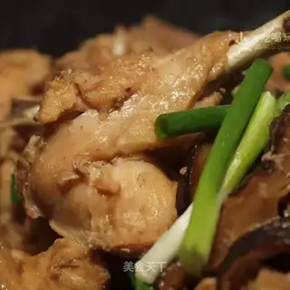 Chicken mushrooms