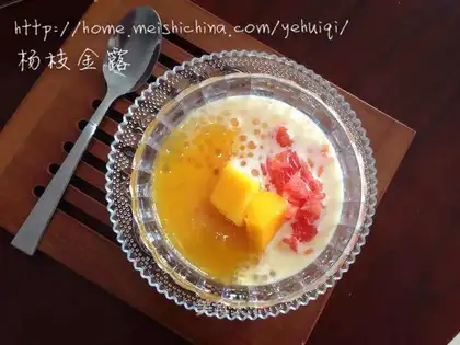 Yang Jin-Lu