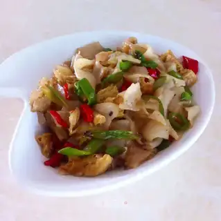 The pepper's fried