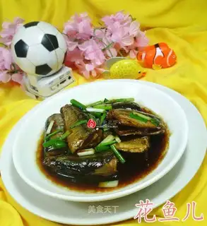 The Red Autumn Fish