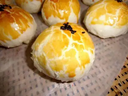 Souffle