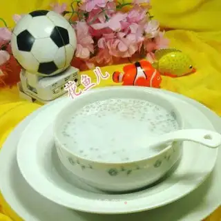 Coconut Simillo