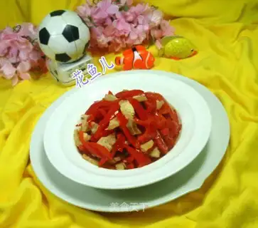 White cut meat, red pepper