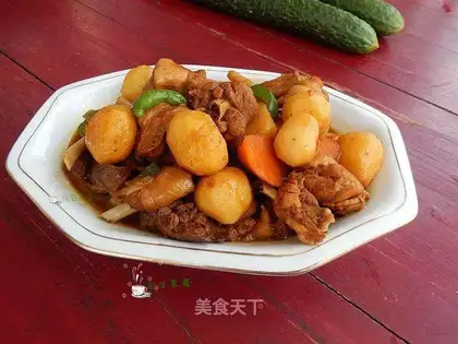 Potato chicken