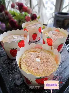 Hokkaido Chifeng cake