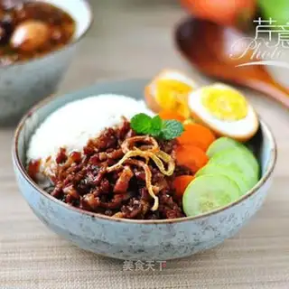 Taiwan halogen rice