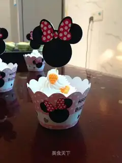 Cake cream
