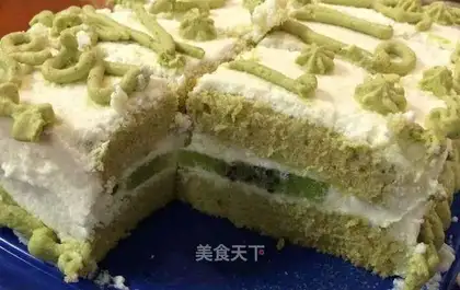 Cake