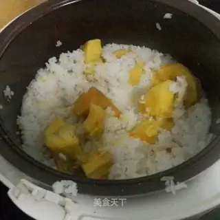 Potato rice