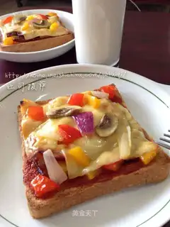 Toast pizza