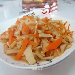 Carrot's hot
