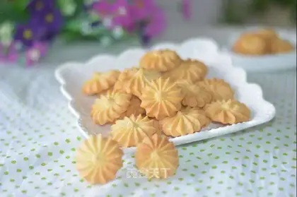 Taste cookies