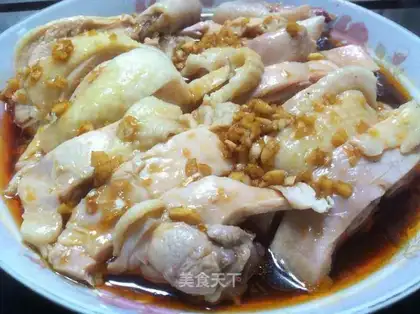 Mouth chicken