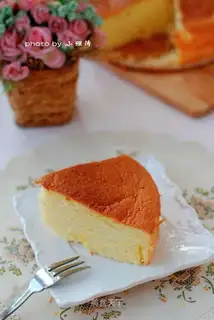 It's an original chili cake