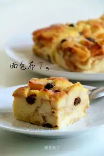 Bread pudding