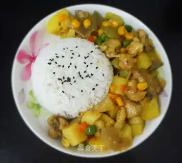 Curry potato chicken