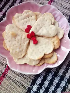 A fragrance cookie