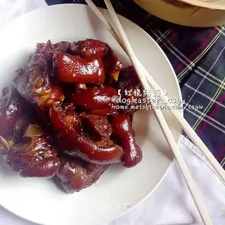 Red burning pig hoof