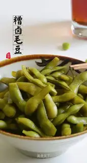Nasty beans