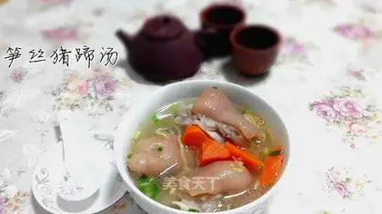Snack hoof soup