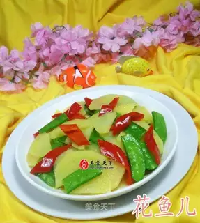 Potato pepper