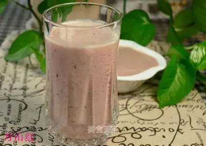 Wine yogurt