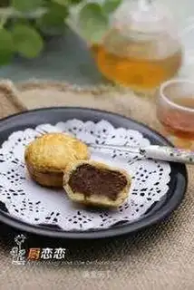 French pineapple mooncake