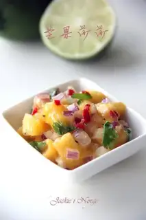 Mangosa