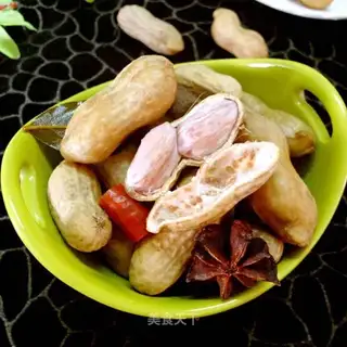 Five peanuts