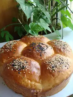 Soup bread