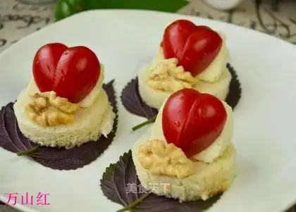 walnut cheese toast