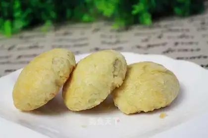 Sioux meat mooncake