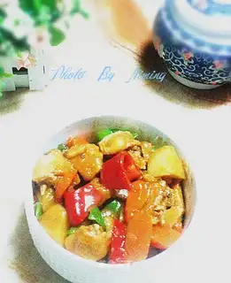 Curry chicken wings