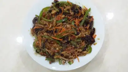Home fish fragrance