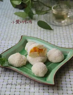 Mango rice